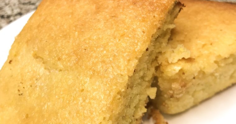 Honey Buttermilk Cornbread